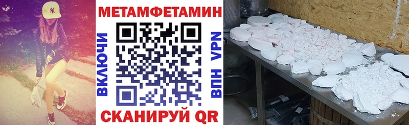 наркошоп  Высоцк  АМФ 98% 