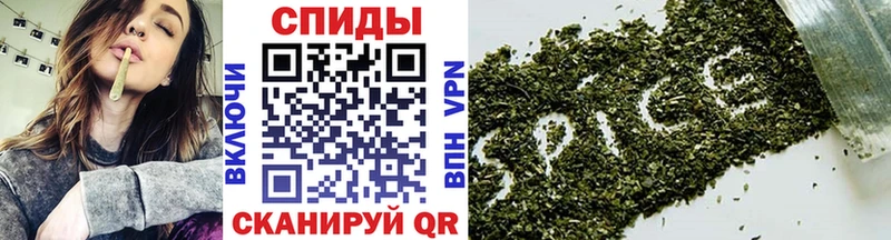 Бутират вода  MEGA зеркало  Высоцк 
