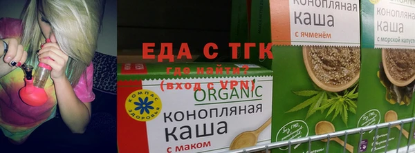 крисы Богданович