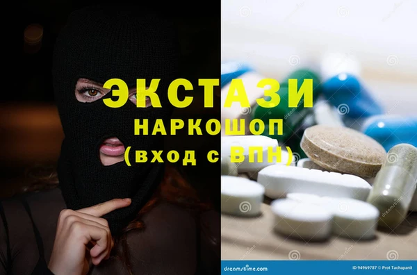 крисы Богданович