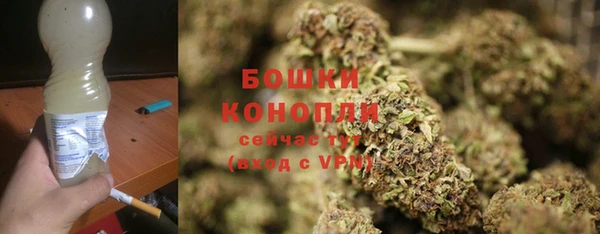 a pvp Богородск