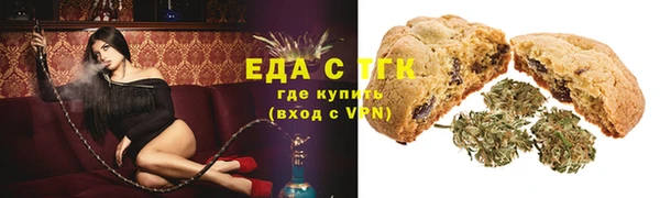 крисы Богданович