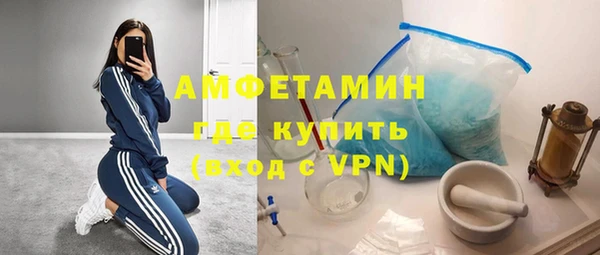 экстази Баксан