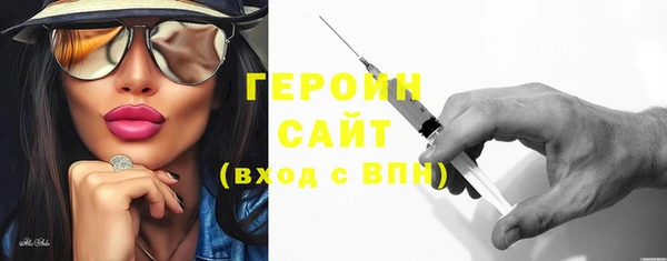 a pvp Богородск