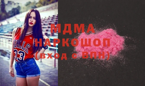 экстази Баксан