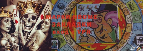экстази Богородицк