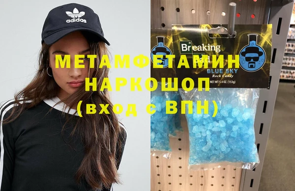 крисы Богданович