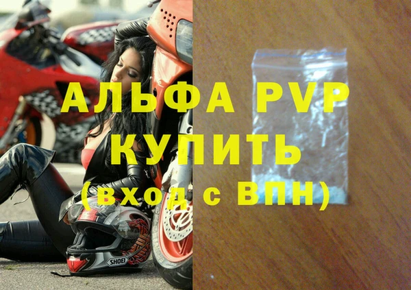 крисы Богданович