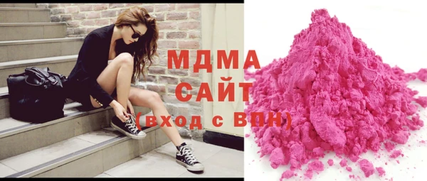 метадон Беломорск