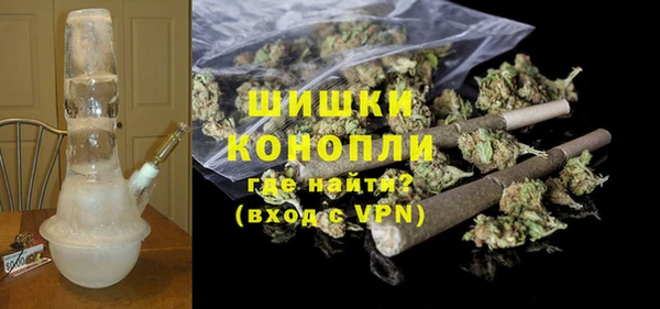 герыч Балабаново