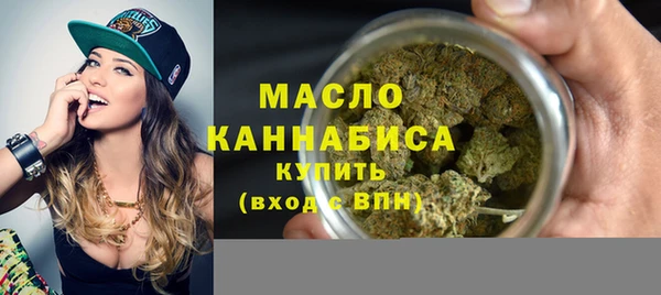 экстази Богородицк