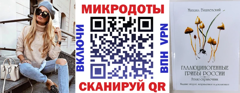 OMG ссылки  цена   Высоцк  Псилоцибиновые грибы Cubensis 
